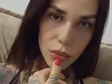 AndyInk recorded anal toy